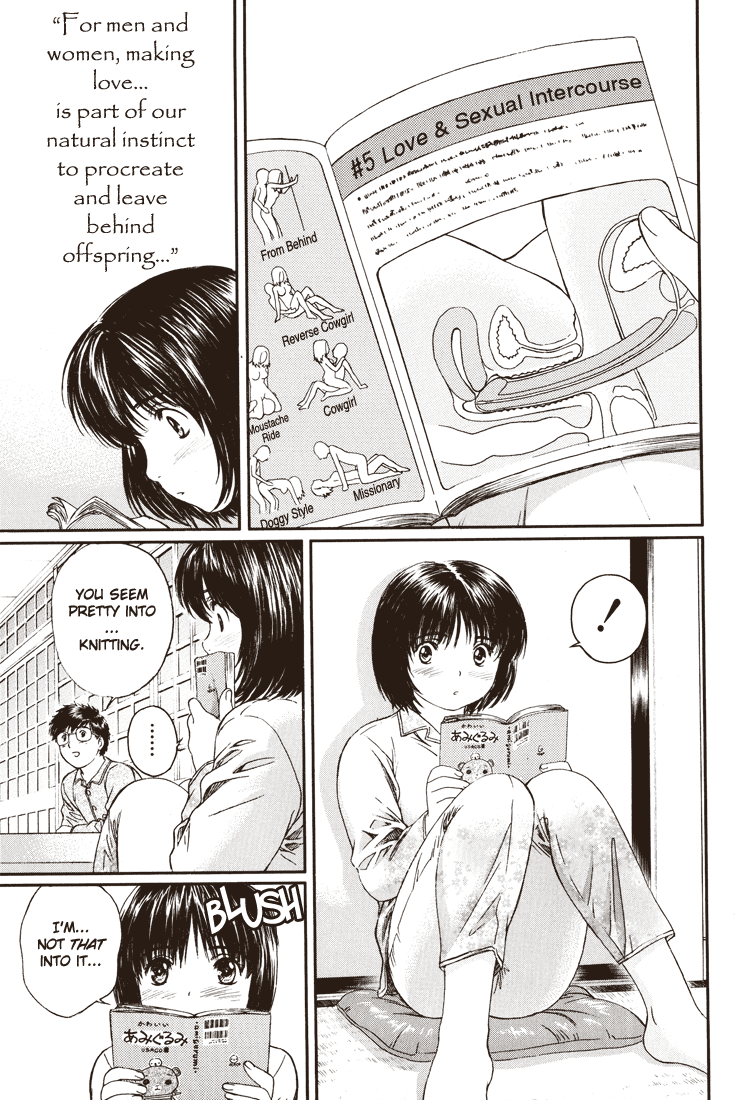 Okusama wa Joshi Kousei Chapter 2.9 page 3 - Vol.2 Chapter 9: It's as if There's No Love at All
