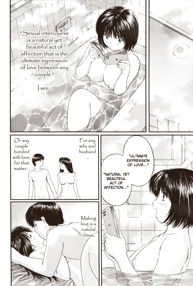 Okusama wa Joshi Kousei Chapter 2.9 page 4 - Vol.2 Chapter 9: It's as if There's No Love at All