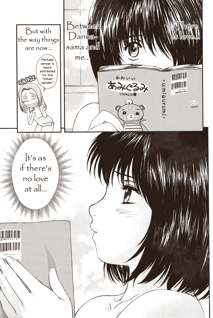 Okusama wa Joshi Kousei Chapter 2.9 page 5 - Vol.2 Chapter 9: It's as if There's No Love at All