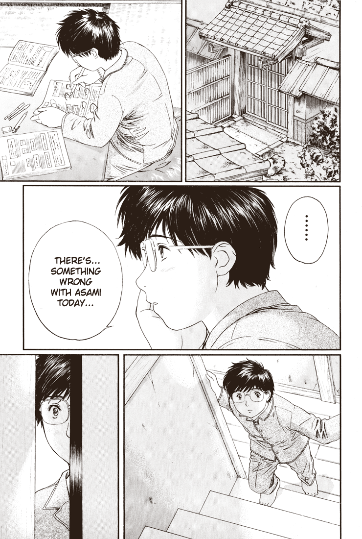 Okusama wa Joshi Kousei Chapter 2.9 page 7 - Vol.2 Chapter 9: It's as if There's No Love at All