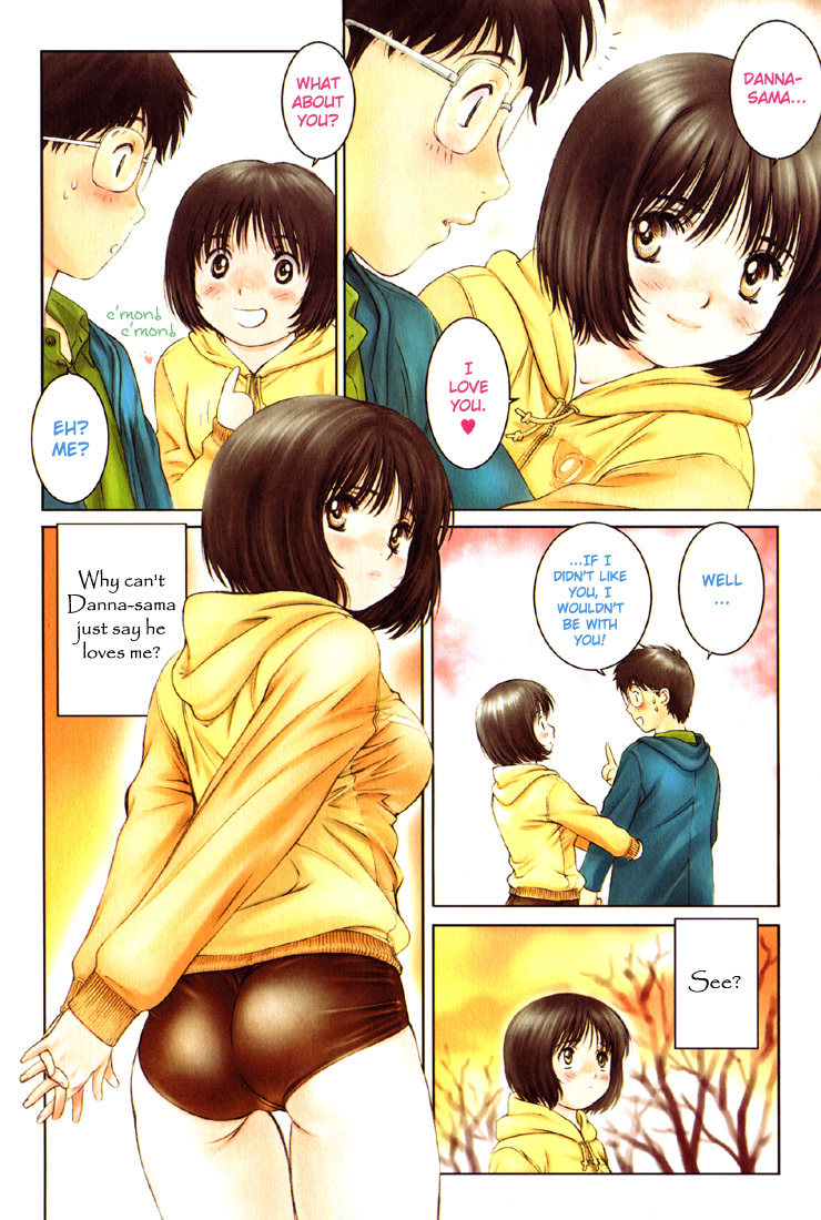 Okusama wa Joshi Kousei Chapter 3.0-2 page 2 - Vol.3 Chapter 0.2: I Love You