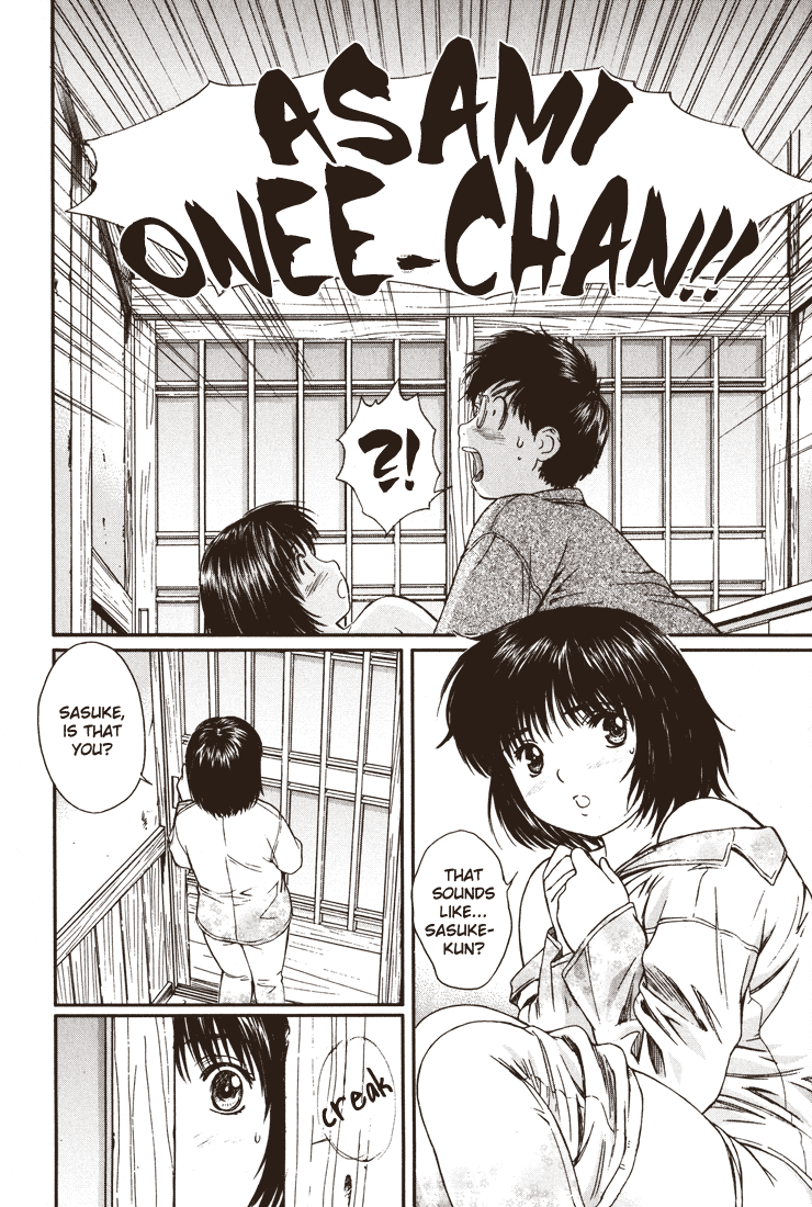 Okusama wa Joshi Kousei Chapter 3.11 page 9 - Vol.3 Chapter 11: This is What I Wanted from the Beginning