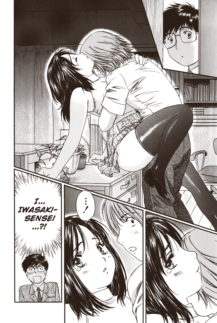 Okusama wa Joshi Kousei Chapter 3.12 page 13 - Vol.3 Chapter 12: My Body is Still All Horny...