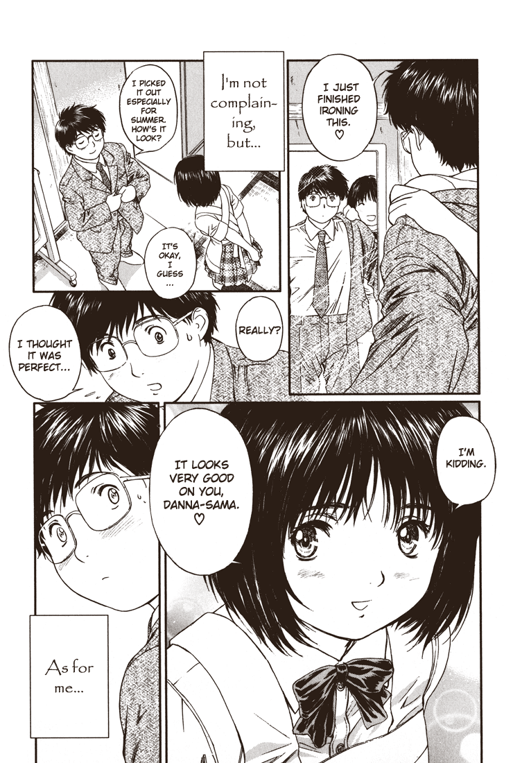 Okusama wa Joshi Kousei Chapter 3.12 page 4 - Vol.3 Chapter 12: My Body is Still All Horny...
