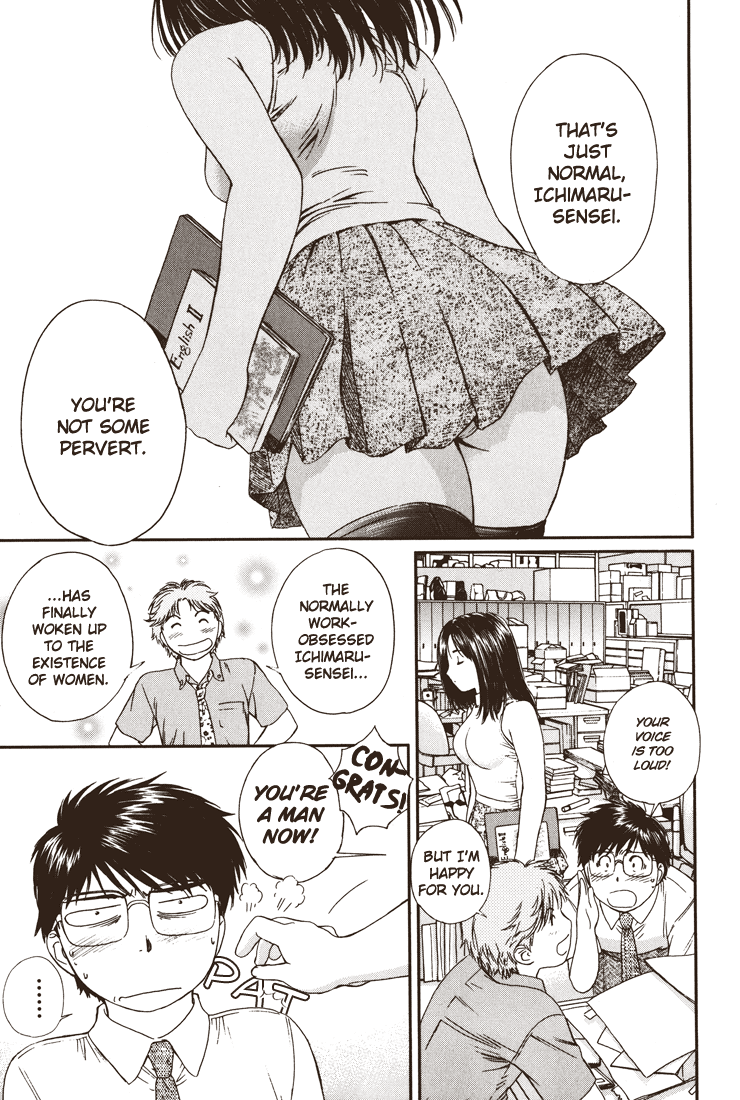 Okusama wa Joshi Kousei Chapter 3.12 page 8 - Vol.3 Chapter 12: My Body is Still All Horny...