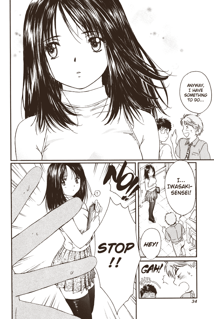 Okusama wa Joshi Kousei Chapter 3.12 page 9 - Vol.3 Chapter 12: My Body is Still All Horny...