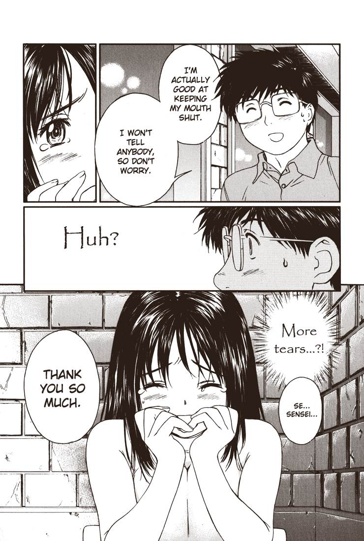 Okusama wa Joshi Kousei Chapter 3.13 page 12 - Vol.3 Chapter 13: Does it Get Your Attention?