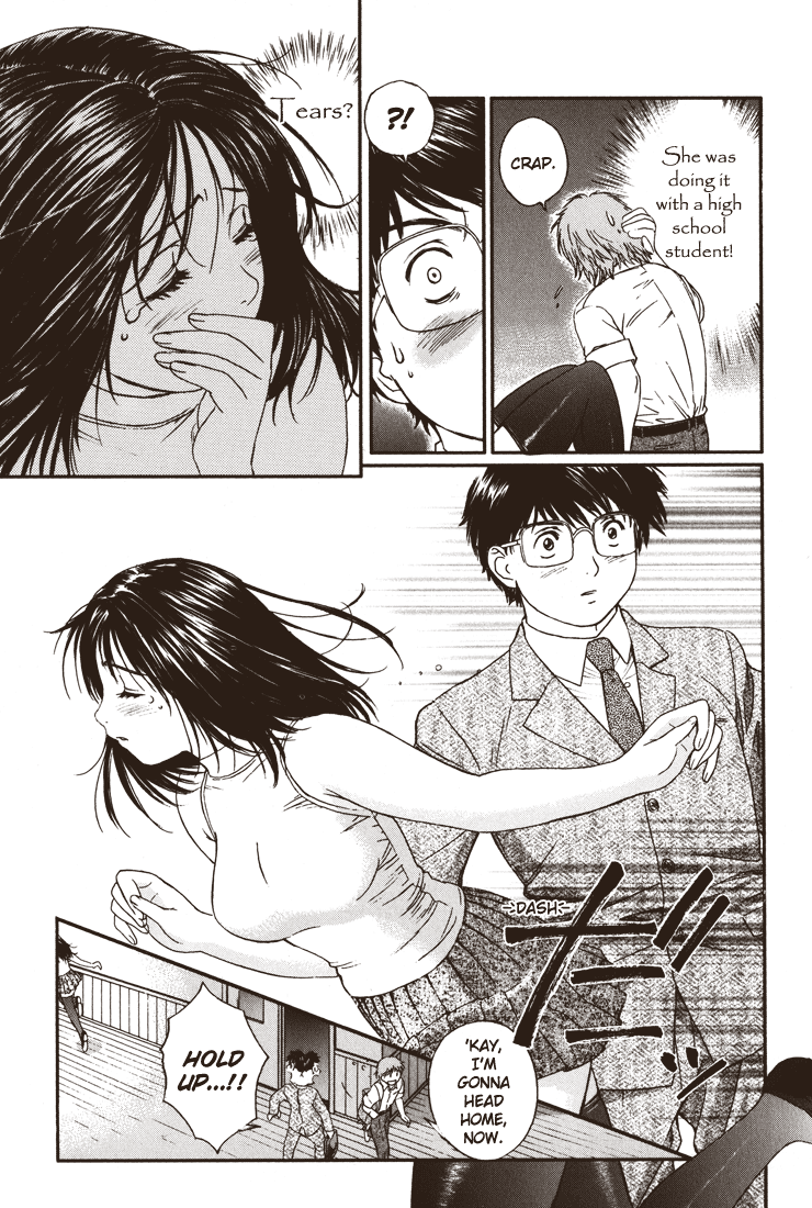 Okusama wa Joshi Kousei Chapter 3.13 page 3 - Vol.3 Chapter 13: Does it Get Your Attention?