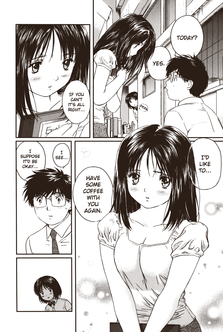 Okusama wa Joshi Kousei Chapter 3.14 page 12 - Vol.3 Chapter 14: A Teacher and a Student