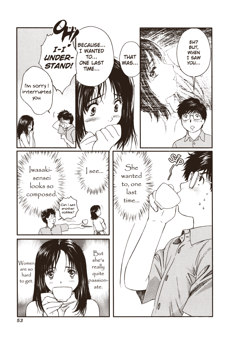 Okusama wa Joshi Kousei Chapter 3.14 page 3 - Vol.3 Chapter 14: A Teacher and a Student
