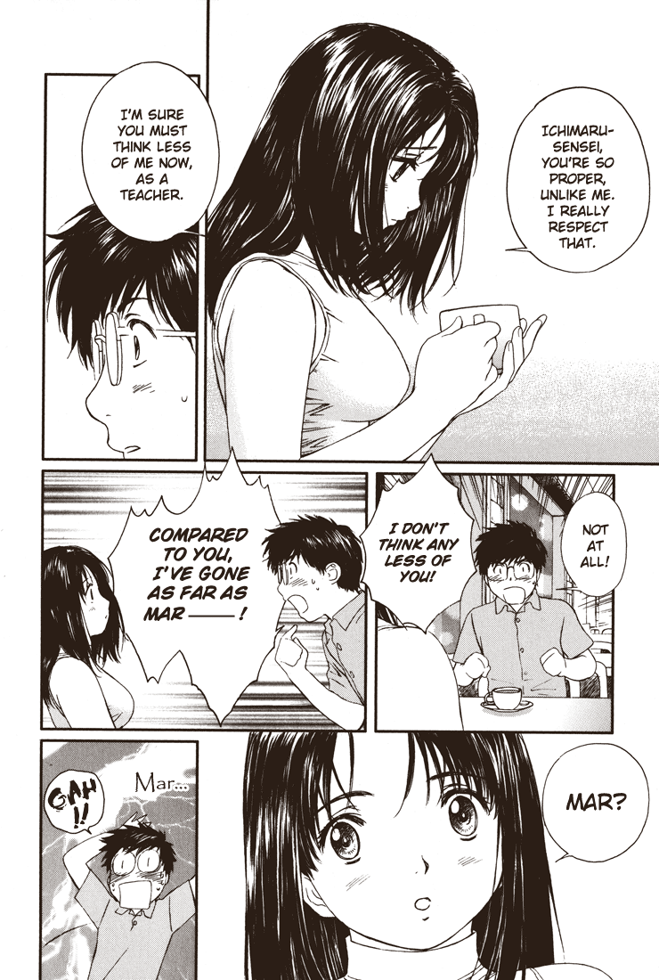 Okusama wa Joshi Kousei Chapter 3.14 page 4 - Vol.3 Chapter 14: A Teacher and a Student