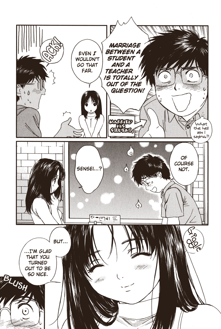 Okusama wa Joshi Kousei Chapter 3.14 page 5 - Vol.3 Chapter 14: A Teacher and a Student