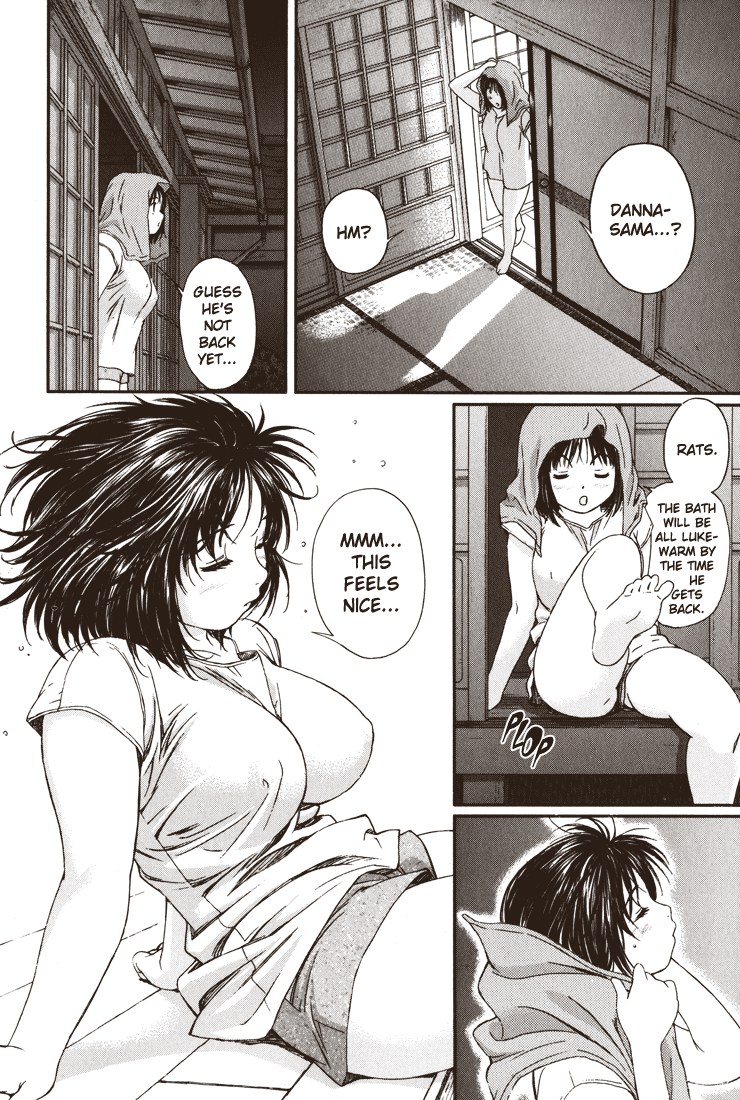 Okusama wa Joshi Kousei Chapter 3.14 page 6 - Vol.3 Chapter 14: A Teacher and a Student