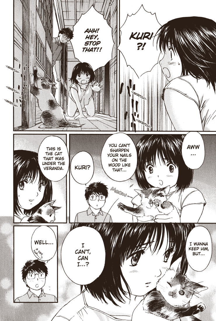 Okusama wa Joshi Kousei Chapter 3.14 page 8 - Vol.3 Chapter 14: A Teacher and a Student