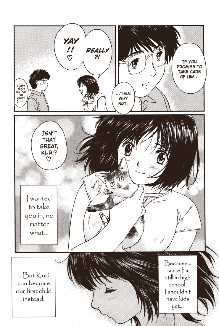 Okusama wa Joshi Kousei Chapter 3.14 page 9 - Vol.3 Chapter 14: A Teacher and a Student