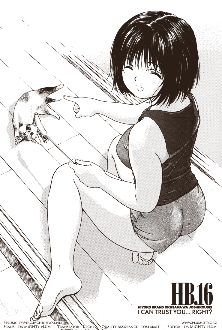 Okusama wa Joshi Kousei Chapter 3.16 page 1 - Vol.3 Chapter 16: I Can Trust You... Right?
