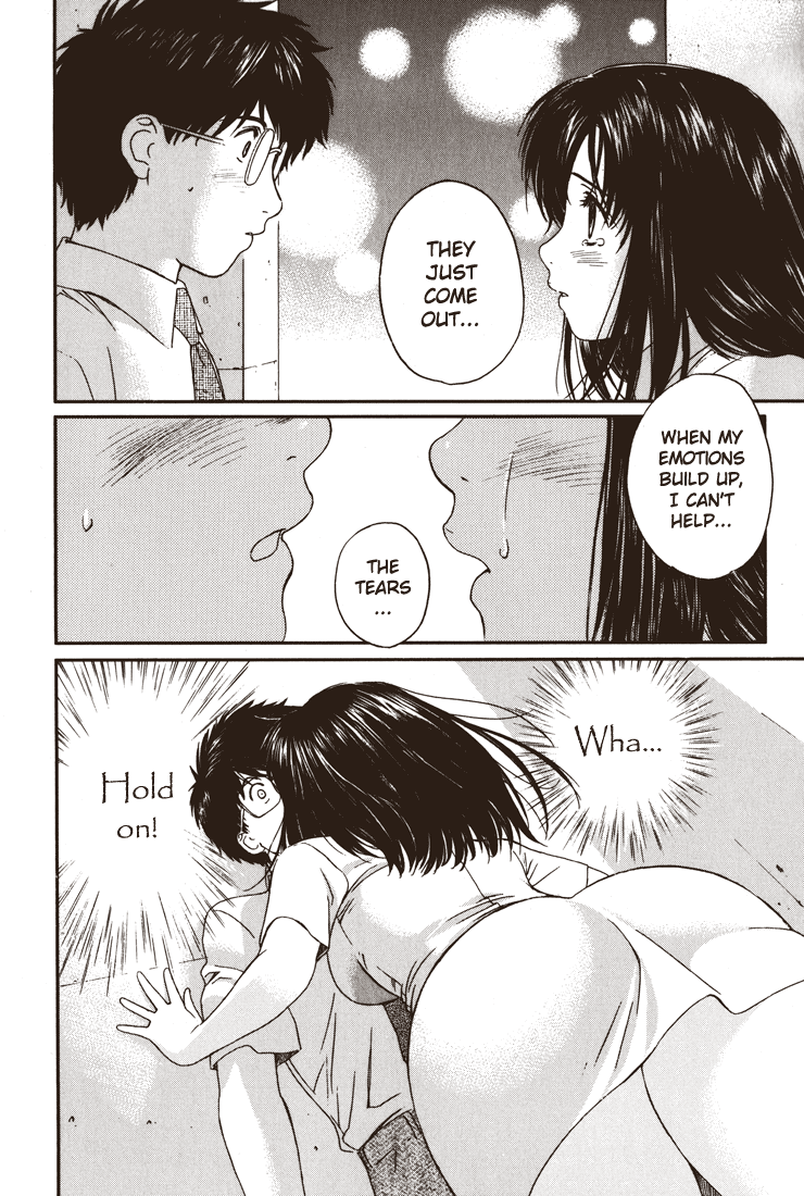 Okusama wa Joshi Kousei Chapter 3.16 page 12 - Vol.3 Chapter 16: I Can Trust You... Right?