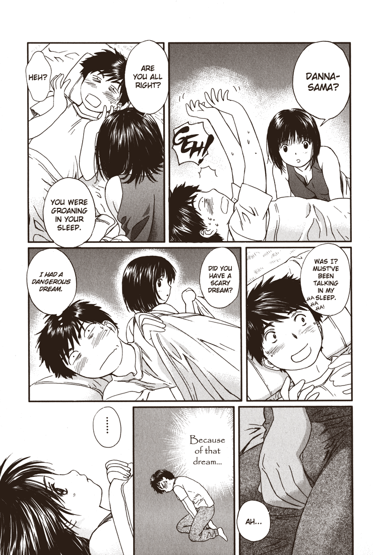 Okusama wa Joshi Kousei Chapter 3.16 page 3 - Vol.3 Chapter 16: I Can Trust You... Right?