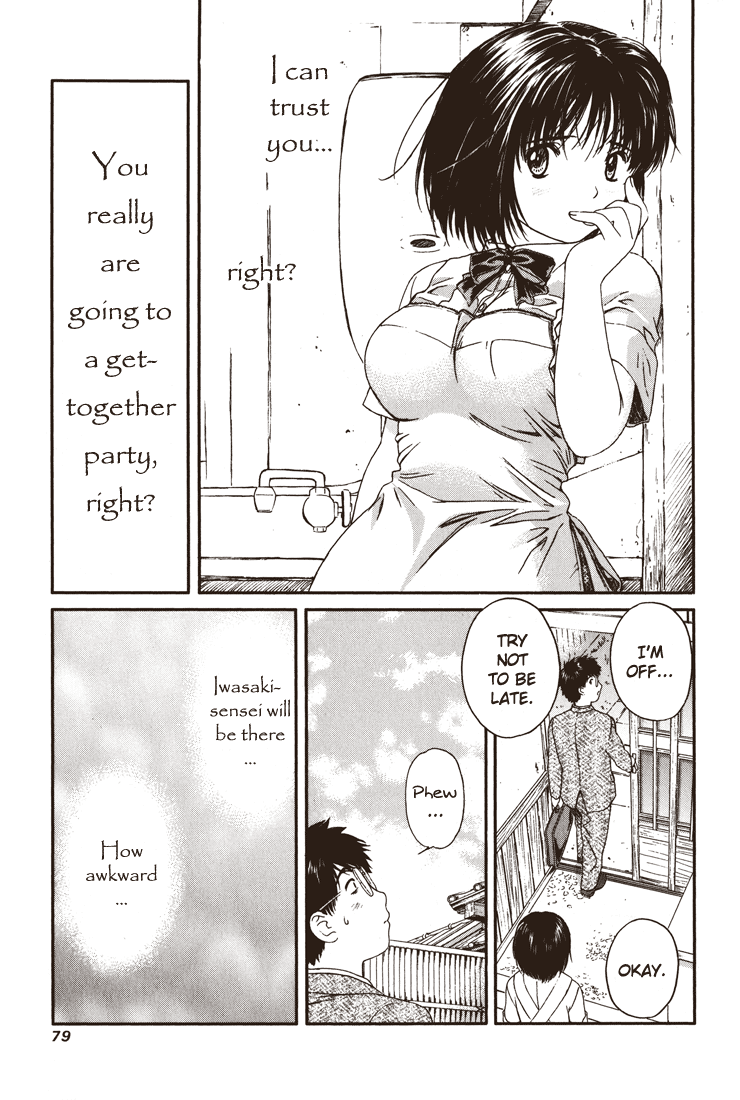 Okusama wa Joshi Kousei Chapter 3.16 page 5 - Vol.3 Chapter 16: I Can Trust You... Right?