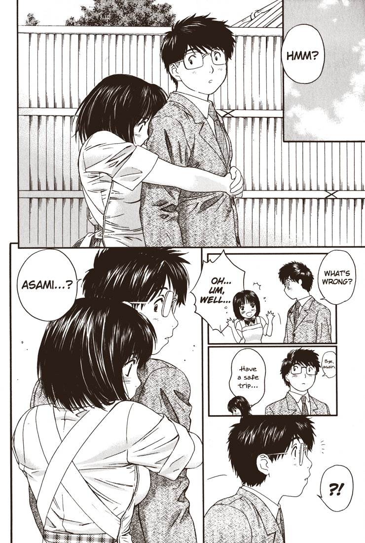 Okusama wa Joshi Kousei Chapter 3.16 page 6 - Vol.3 Chapter 16: I Can Trust You... Right?