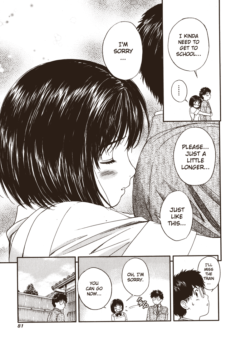 Okusama wa Joshi Kousei Chapter 3.16 page 7 - Vol.3 Chapter 16: I Can Trust You... Right?