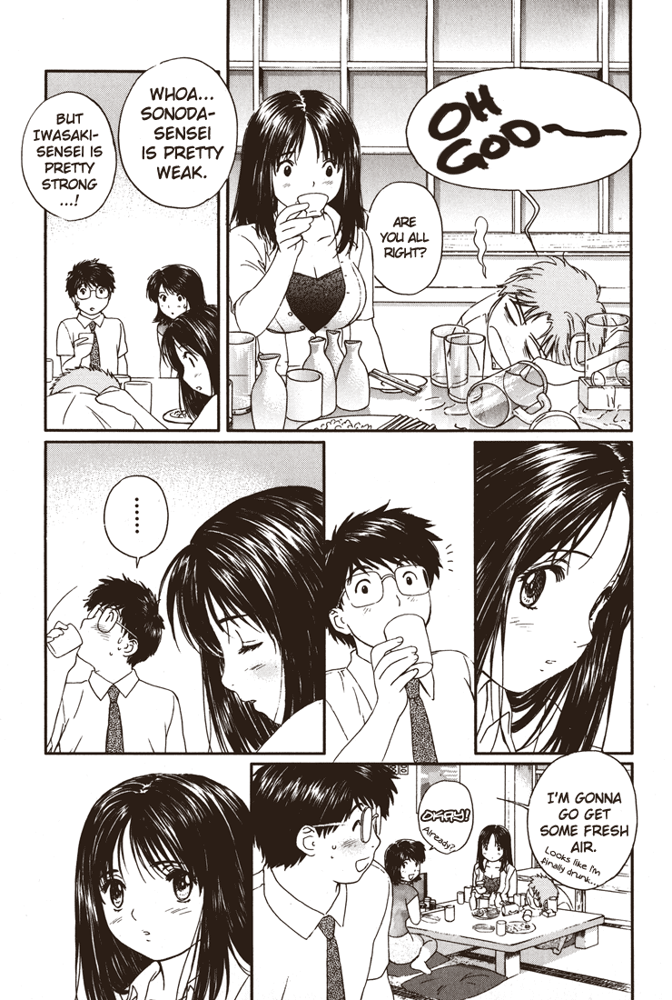 Okusama wa Joshi Kousei Chapter 3.16 page 9 - Vol.3 Chapter 16: I Can Trust You... Right?