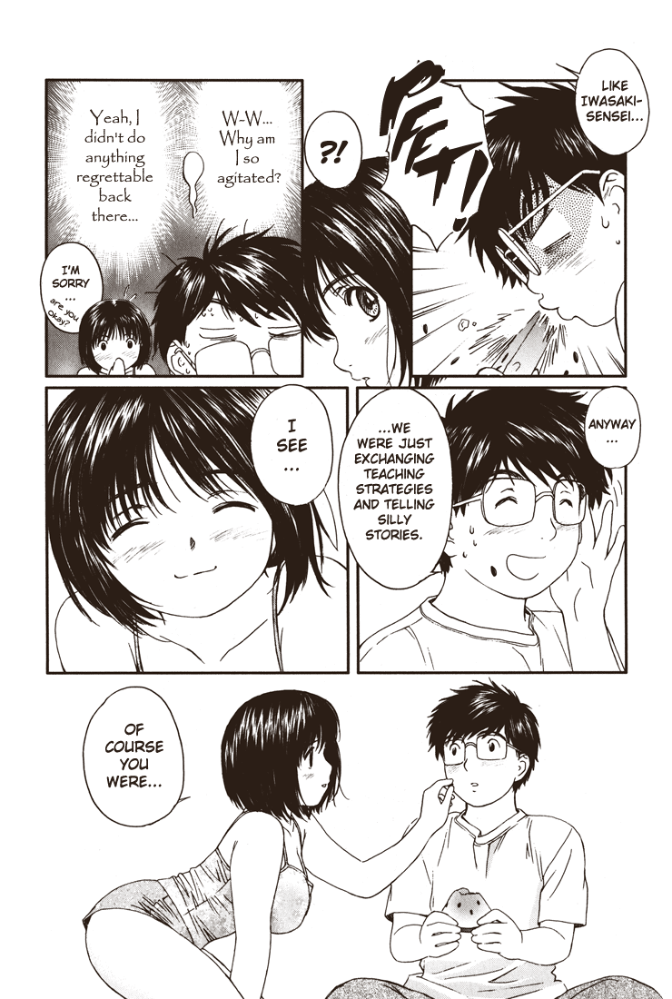 Okusama wa Joshi Kousei Chapter 3.17 page 12 - Vol.3 Chapter 17: The Feel of Your Thighs