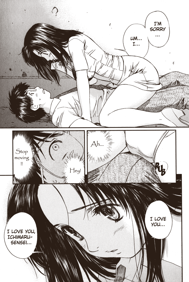 Okusama wa Joshi Kousei Chapter 3.17 page 3 - Vol.3 Chapter 17: The Feel of Your Thighs