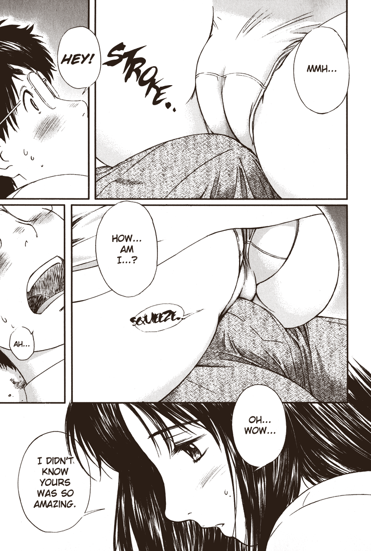 Okusama wa Joshi Kousei Chapter 3.17 page 5 - Vol.3 Chapter 17: The Feel of Your Thighs