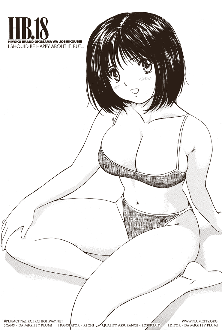 Okusama wa Joshi Kousei Chapter 3.18 page 1 - Vol.3 Chapter 18: I'm Happy About it, But...