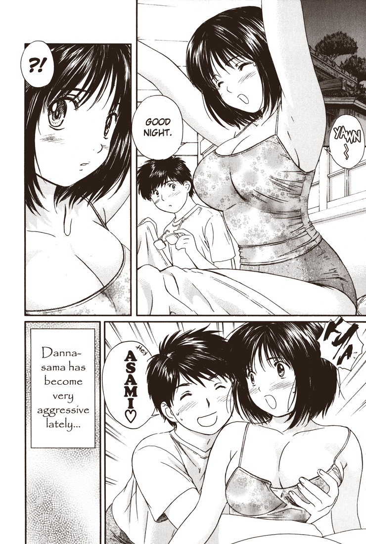 Okusama wa Joshi Kousei Chapter 3.18 page 2 - Vol.3 Chapter 18: I'm Happy About it, But...