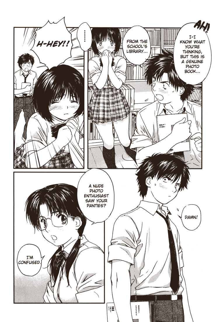 Okusama wa Joshi Kousei Chapter 3.19 page 4 - Vol.3 Chapter 19: Please Give Me More Time