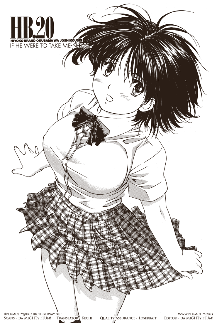 Okusama wa Joshi Kousei Chapter 3.20 page 1 - Vol.3 Chapter 20: If He Goes for Me Now...