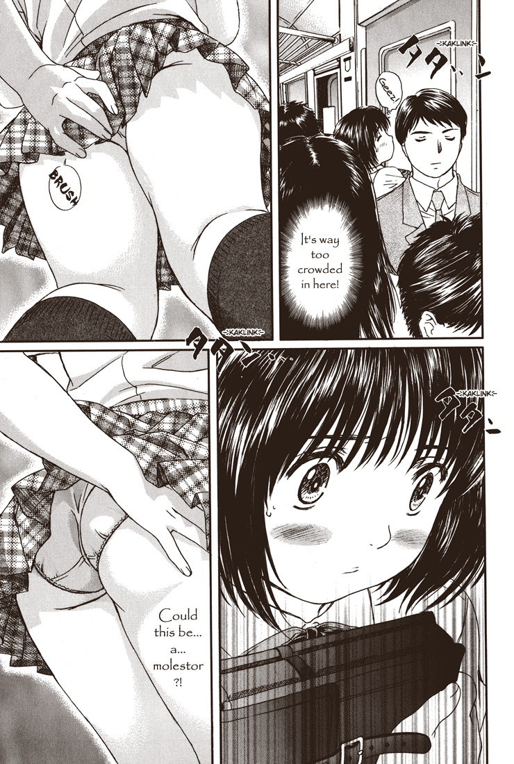 Okusama wa Joshi Kousei Chapter 3.20 page 11 - Vol.3 Chapter 20: If He Goes for Me Now...