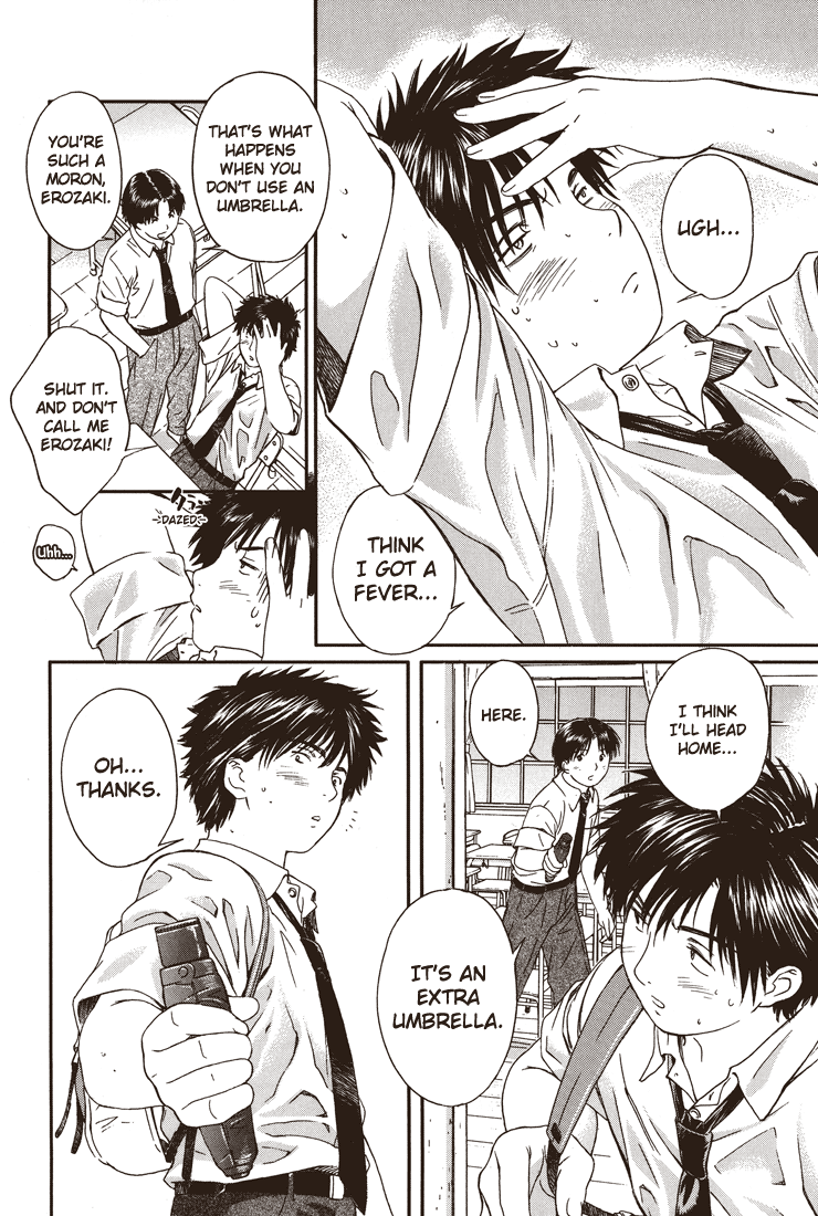 Okusama wa Joshi Kousei Chapter 3.21 page 10 - Vol.3 Chapter 21: I Don't Want to be Quick to Judge
