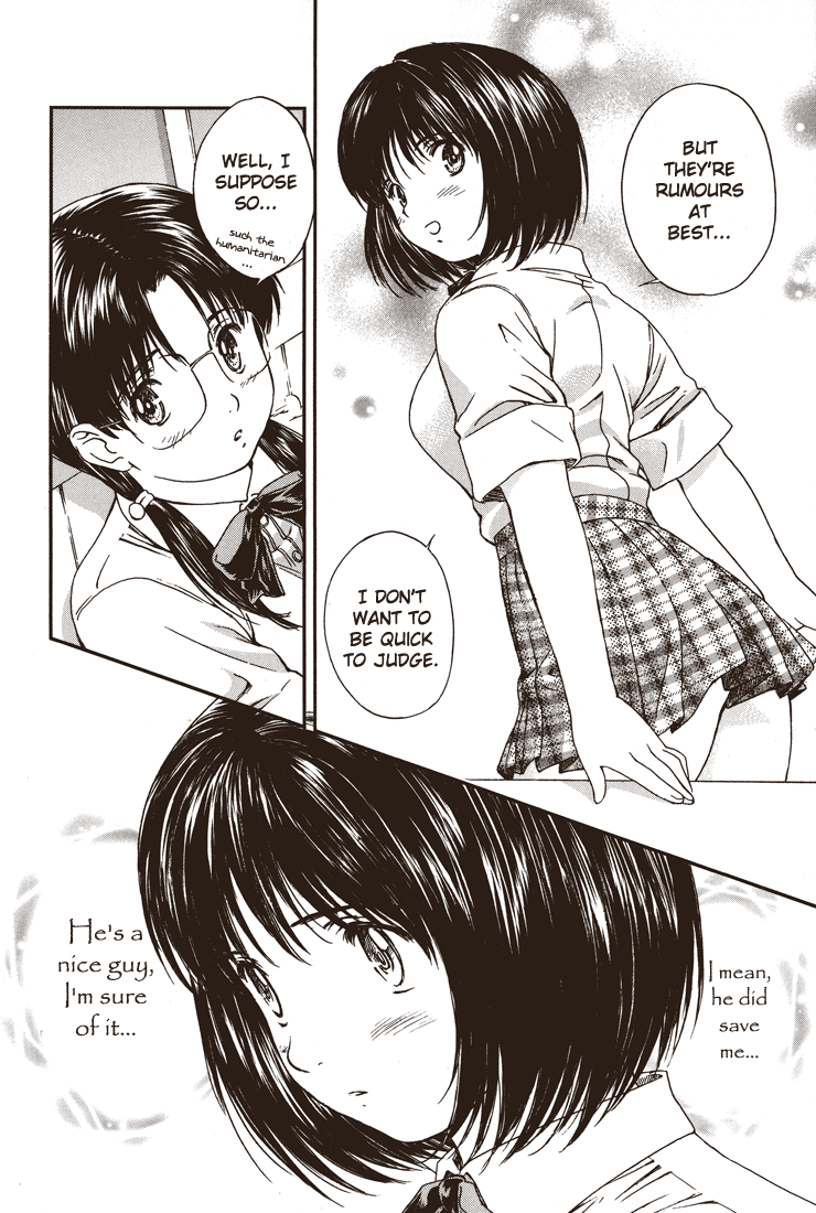 Okusama wa Joshi Kousei Chapter 3.21 page 12 - Vol.3 Chapter 21: I Don't Want to be Quick to Judge