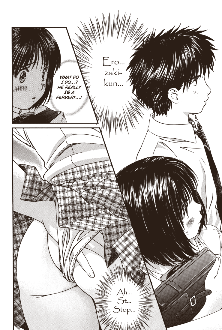 Okusama wa Joshi Kousei Chapter 3.21 page 2 - Vol.3 Chapter 21: I Don't Want to be Quick to Judge