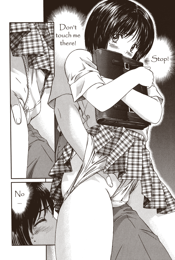 Okusama wa Joshi Kousei Chapter 3.21 page 4 - Vol.3 Chapter 21: I Don't Want to be Quick to Judge