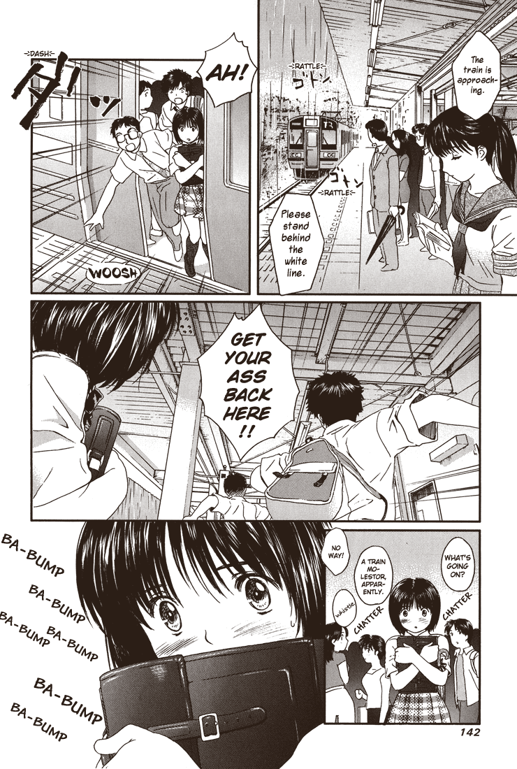 Okusama wa Joshi Kousei Chapter 3.21 page 6 - Vol.3 Chapter 21: I Don't Want to be Quick to Judge
