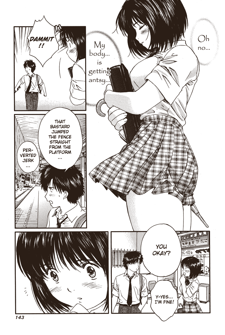 Okusama wa Joshi Kousei Chapter 3.21 page 7 - Vol.3 Chapter 21: I Don't Want to be Quick to Judge