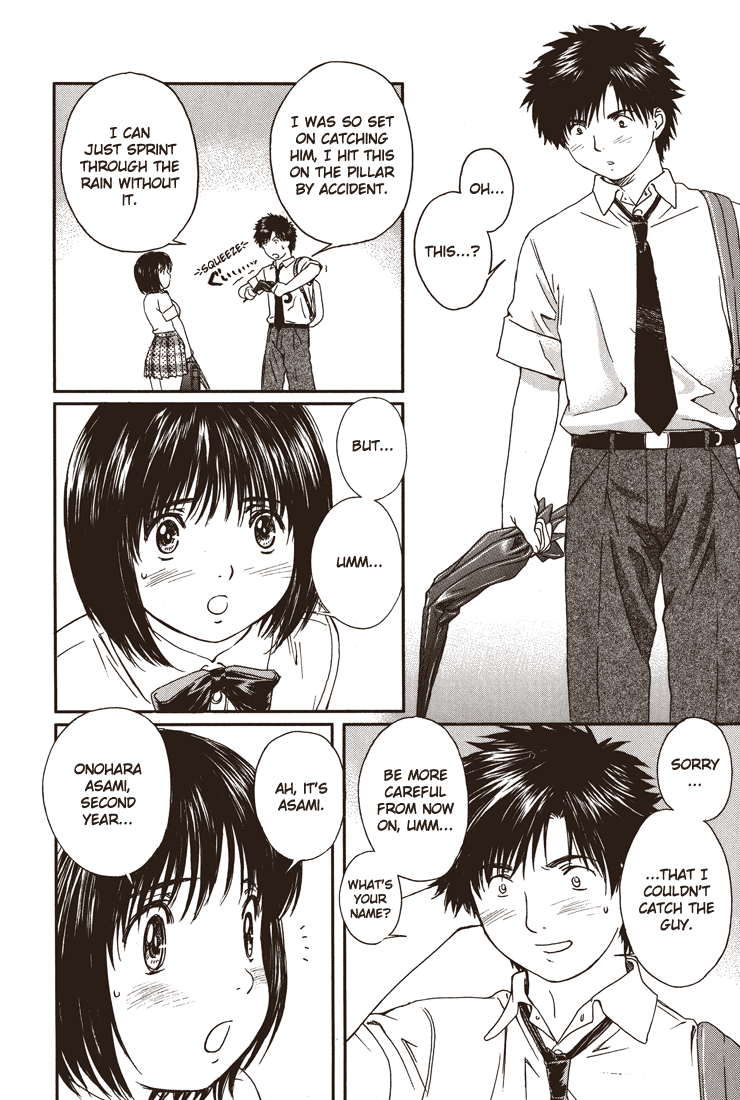 Okusama wa Joshi Kousei Chapter 3.21 page 8 - Vol.3 Chapter 21: I Don't Want to be Quick to Judge