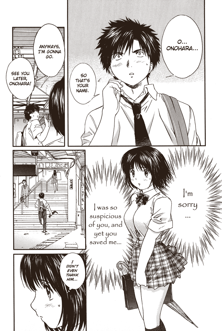 Okusama wa Joshi Kousei Chapter 3.21 page 9 - Vol.3 Chapter 21: I Don't Want to be Quick to Judge