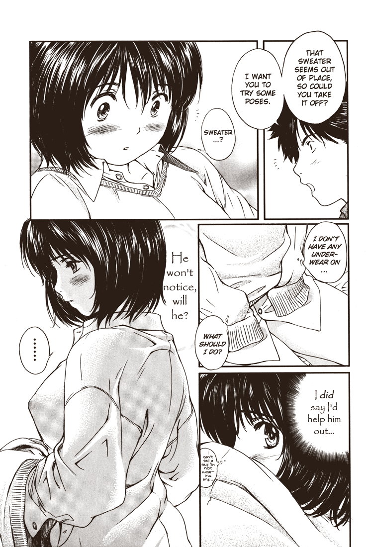 Okusama wa Joshi Kousei Chapter 3.22 page 11 - Vol.3 Chapter 22: What Should I Do...?