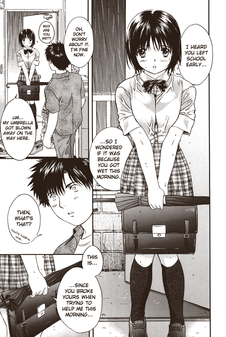 Okusama wa Joshi Kousei Chapter 3.22 page 3 - Vol.3 Chapter 22: What Should I Do...?