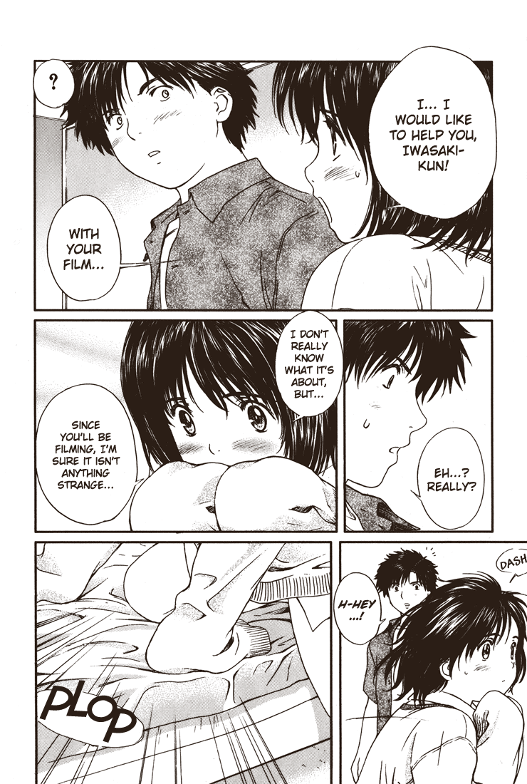 Okusama wa Joshi Kousei Chapter 3.22 page 8 - Vol.3 Chapter 22: What Should I Do...?