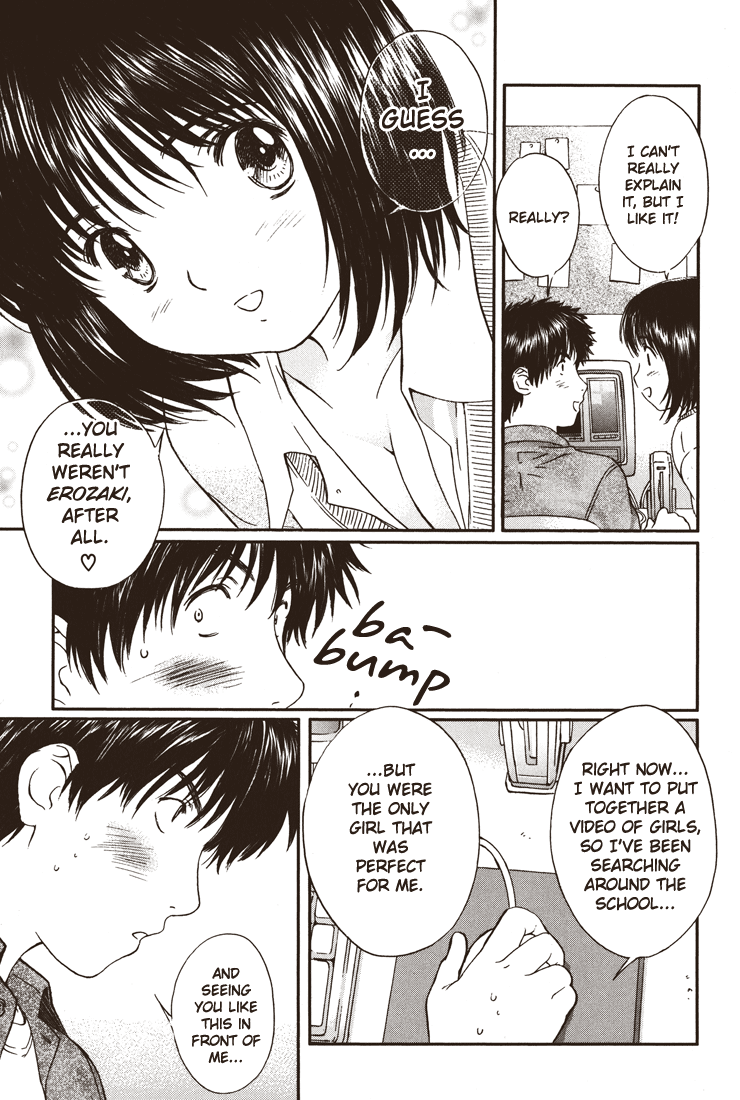 Okusama wa Joshi Kousei Chapter 4.23 page 11 - Vol.4 Chapter 23: Don't Move so Much...