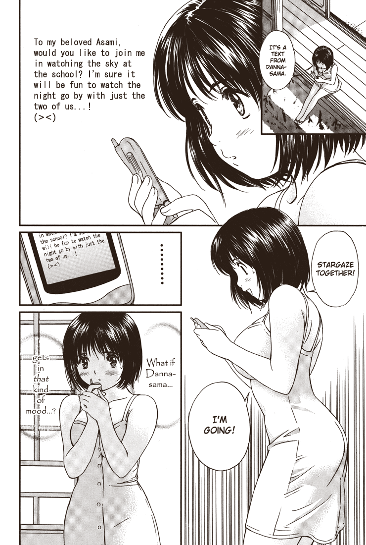 Okusama wa Joshi Kousei Chapter 4.24 page 10 - Vol.4 Chapter 24: I'm Going!