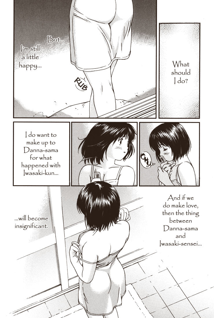 Okusama wa Joshi Kousei Chapter 4.24 page 11 - Vol.4 Chapter 24: I'm Going!