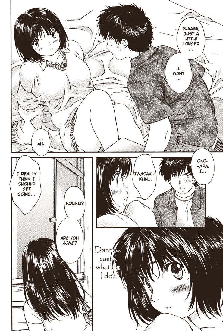 Okusama wa Joshi Kousei Chapter 4.24 page 2 - Vol.4 Chapter 24: I'm Going!