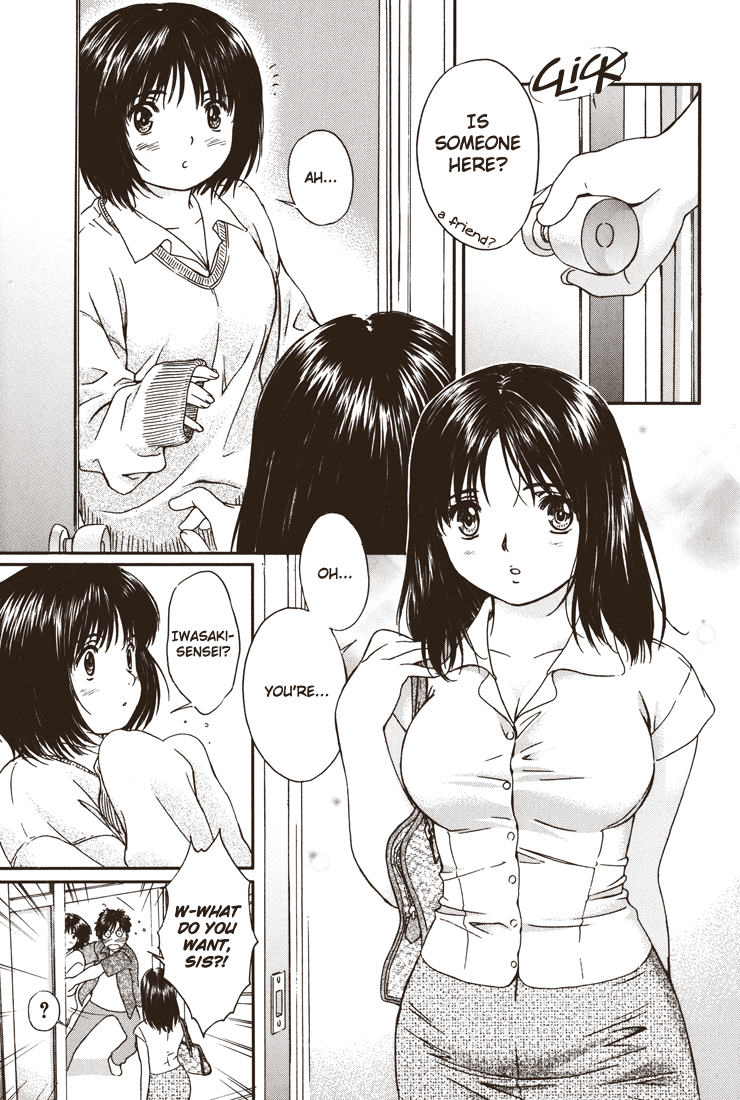 Okusama wa Joshi Kousei Chapter 4.24 page 3 - Vol.4 Chapter 24: I'm Going!